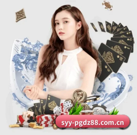 PG电子app APP